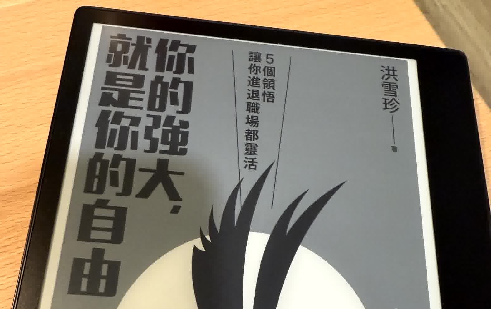 /img/post/5-insights.jpg /img/post/5-insights.jpg